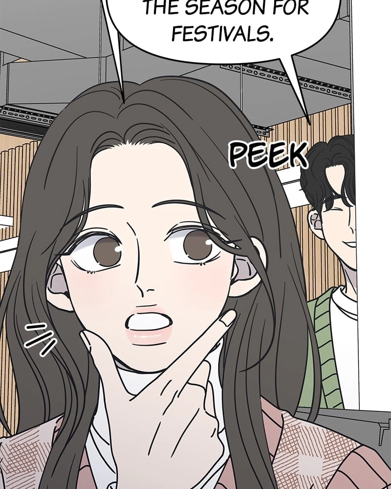 No Office Romance! Chapter 7 Page 37