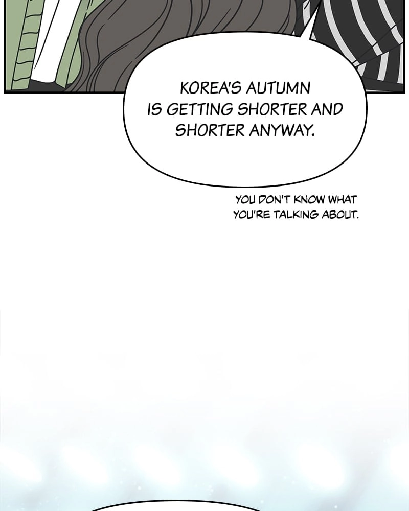 No Office Romance! Chapter 7 Page 40