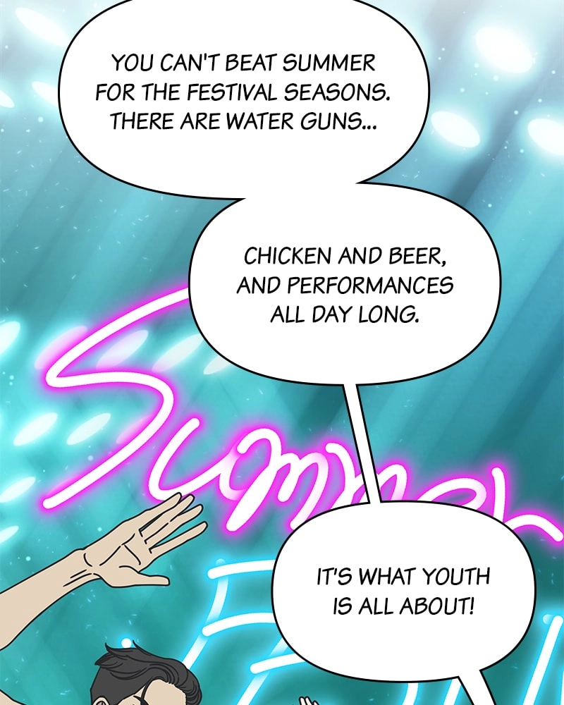 No Office Romance! Chapter 7 Page 41