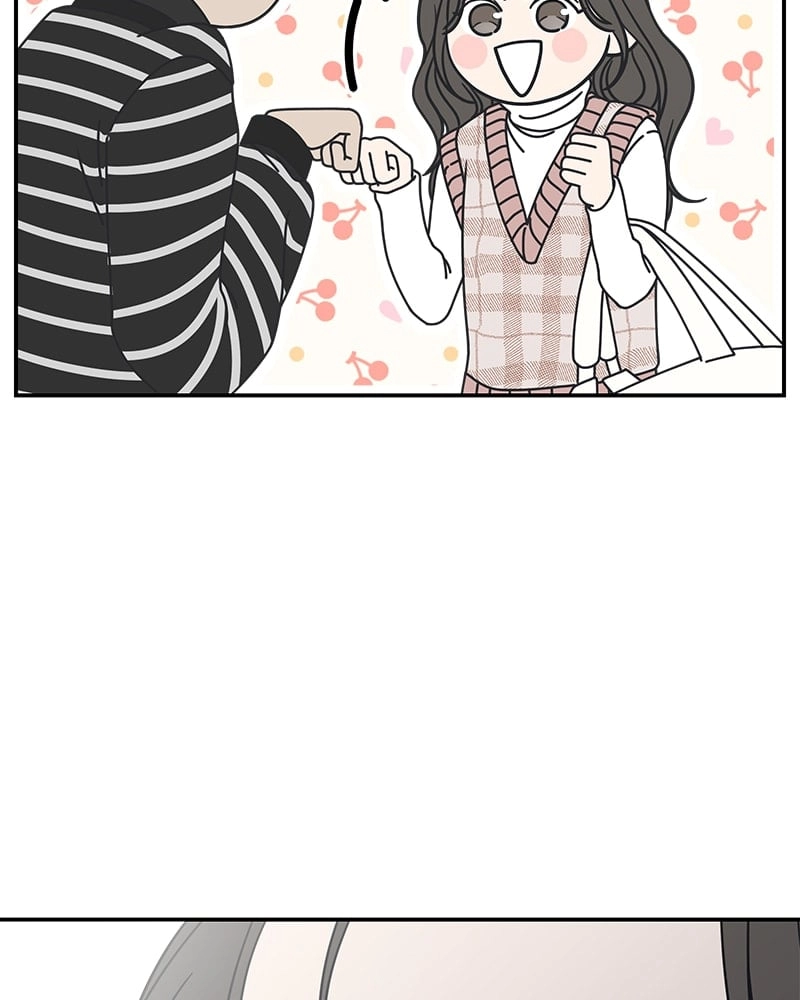 No Office Romance! Chapter 7 Page 45