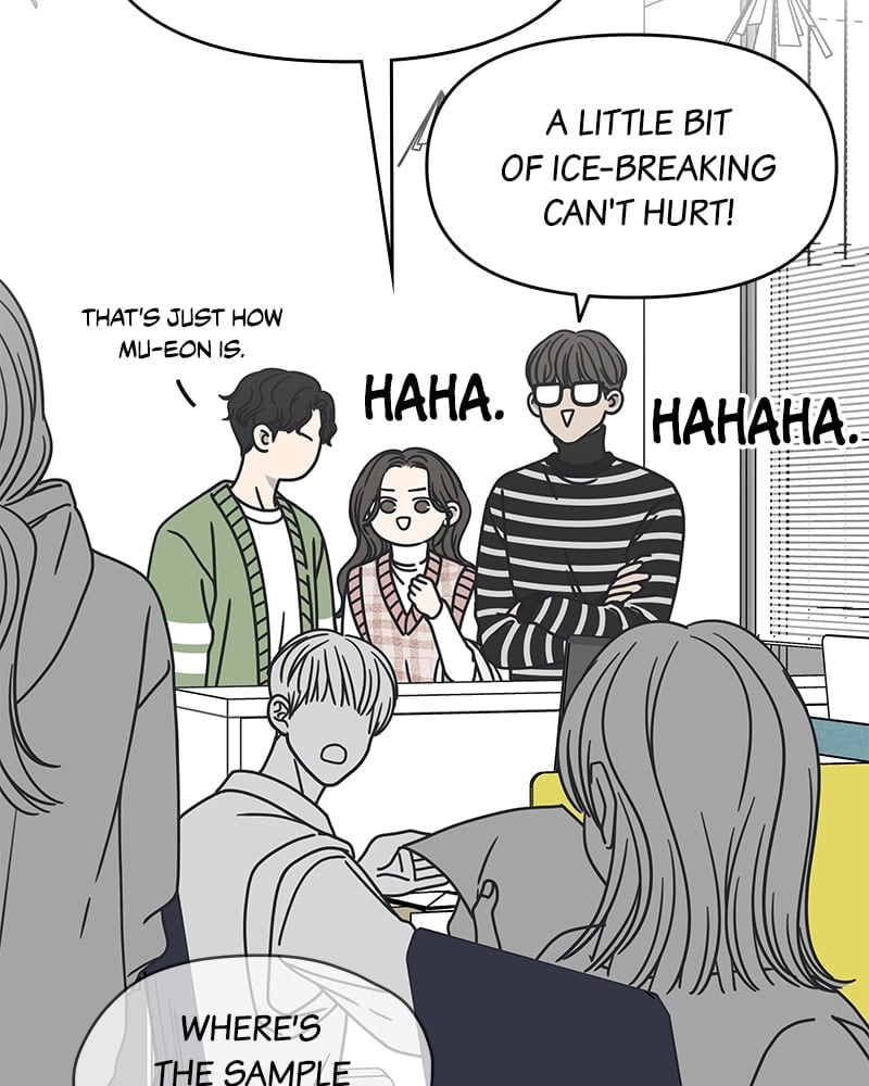 No Office Romance! Chapter 7 Page 49
