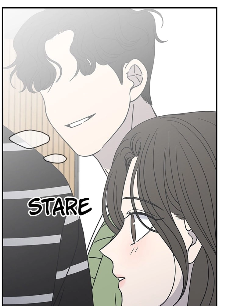 No Office Romance! Chapter 7 Page 51