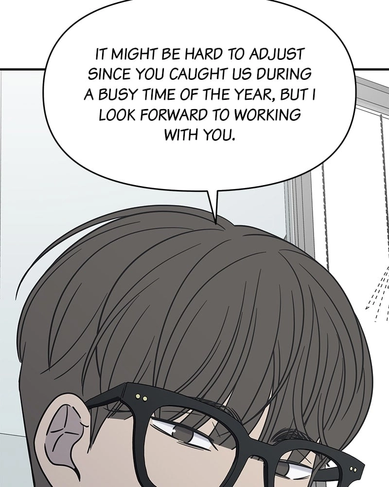 No Office Romance! Chapter 7 Page 53