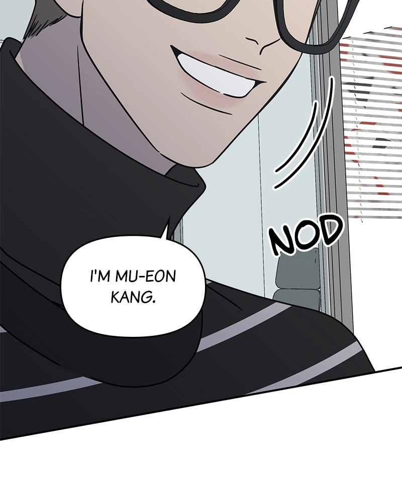 No Office Romance! Chapter 7 Page 54
