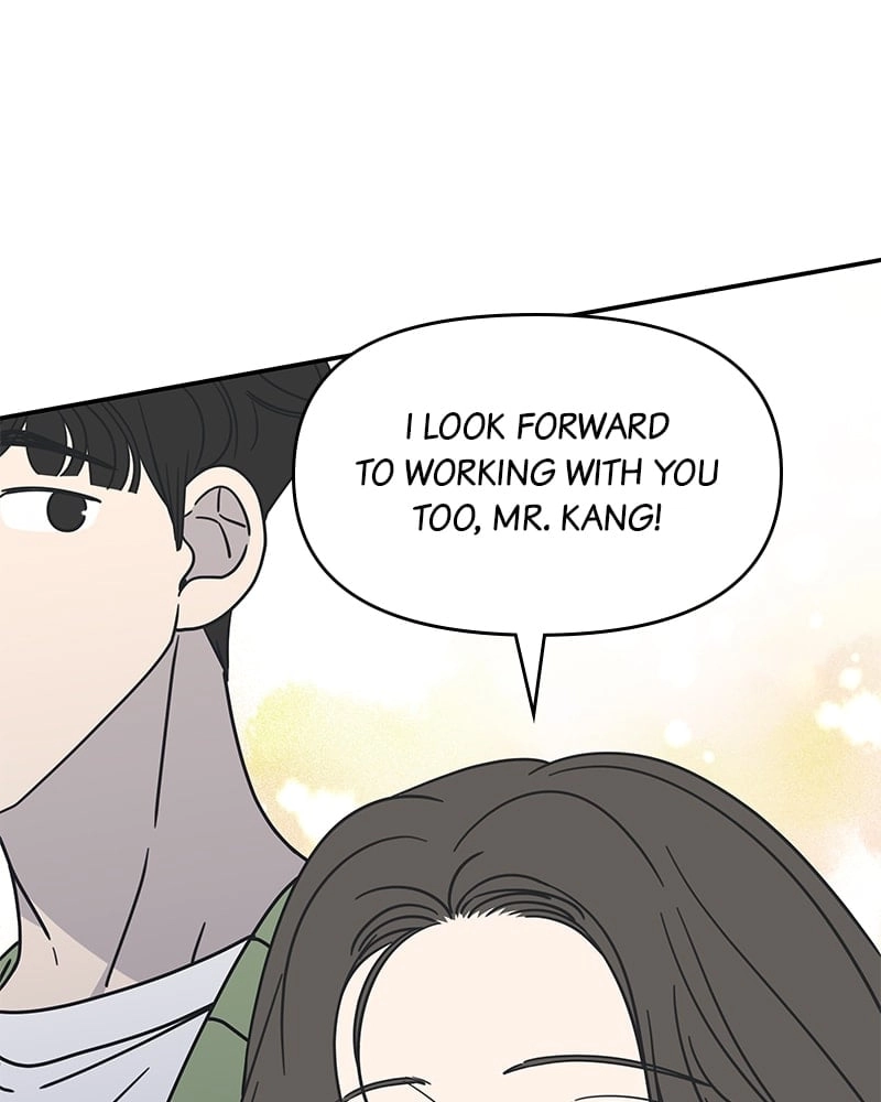 No Office Romance! Chapter 7 Page 55