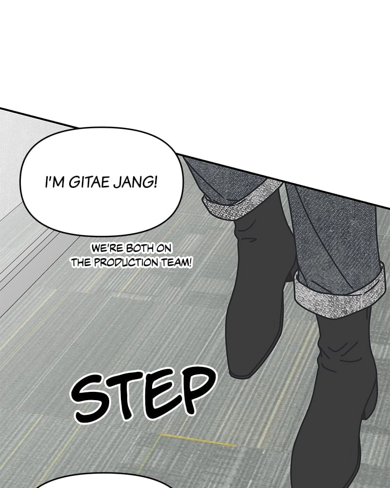 No Office Romance! Chapter 7 Page 57