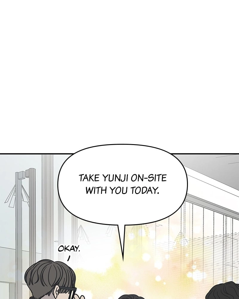 No Office Romance! Chapter 7 Page 59