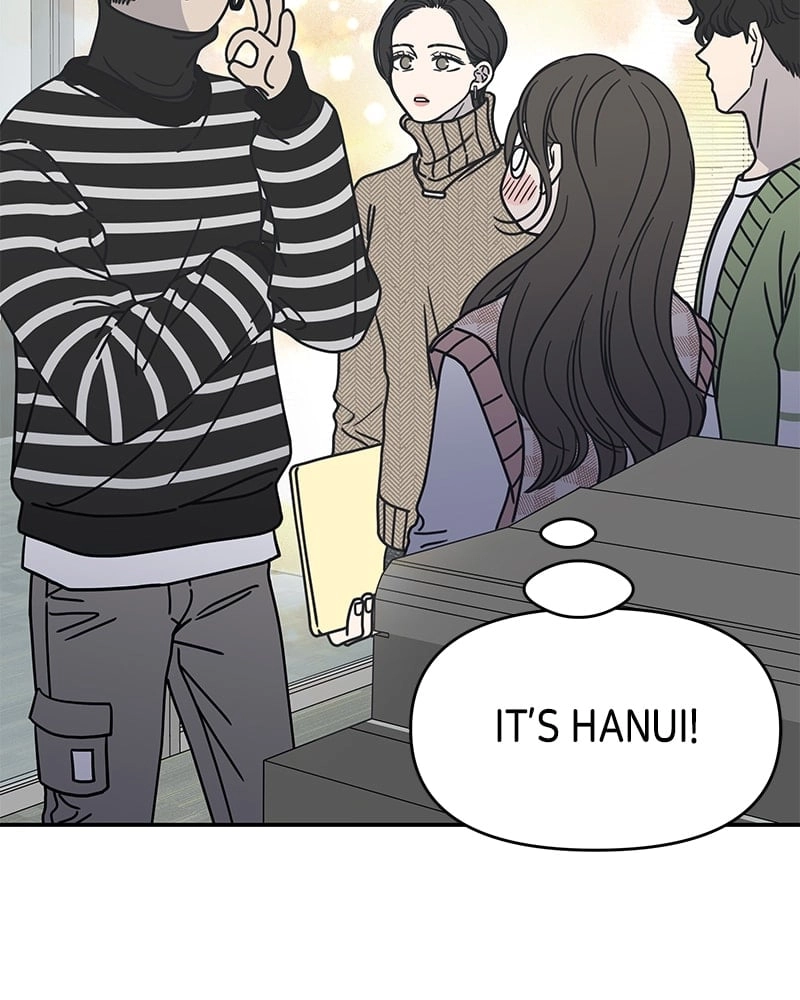 No Office Romance! Chapter 7 Page 60