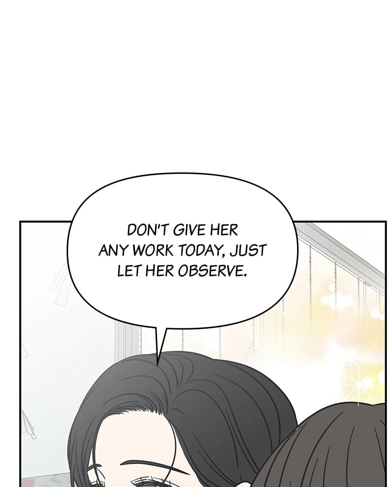 No Office Romance! Chapter 7 Page 61