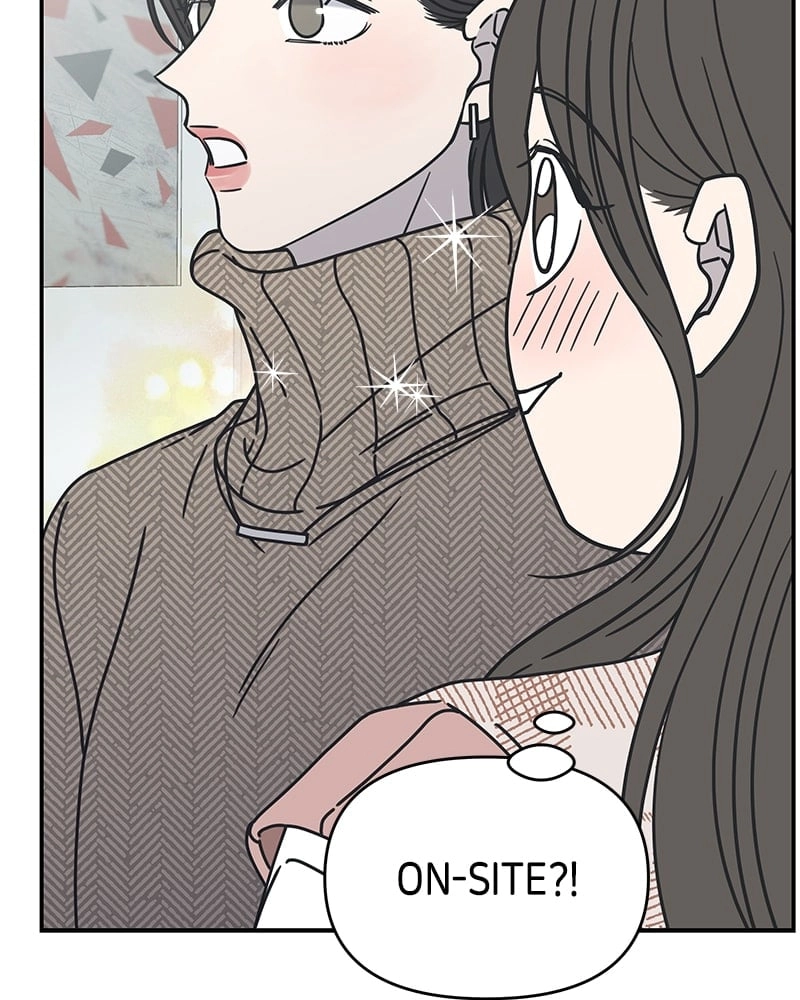 No Office Romance! Chapter 7 Page 62