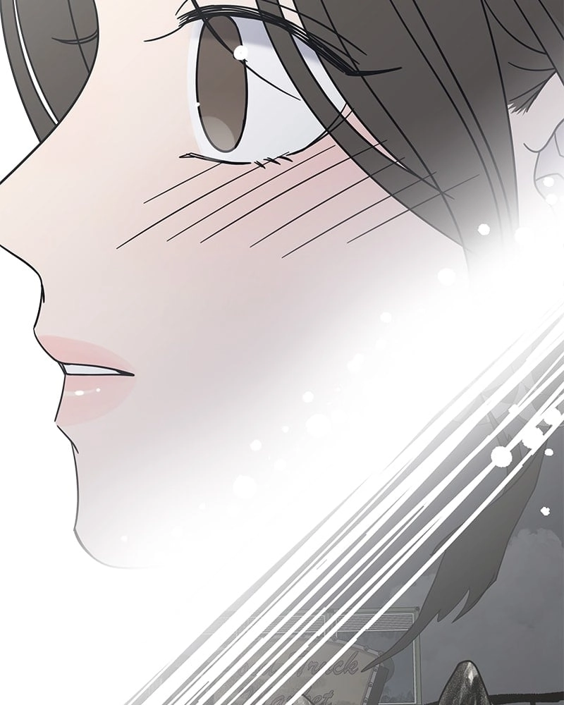 No Office Romance! Chapter 7 Page 64