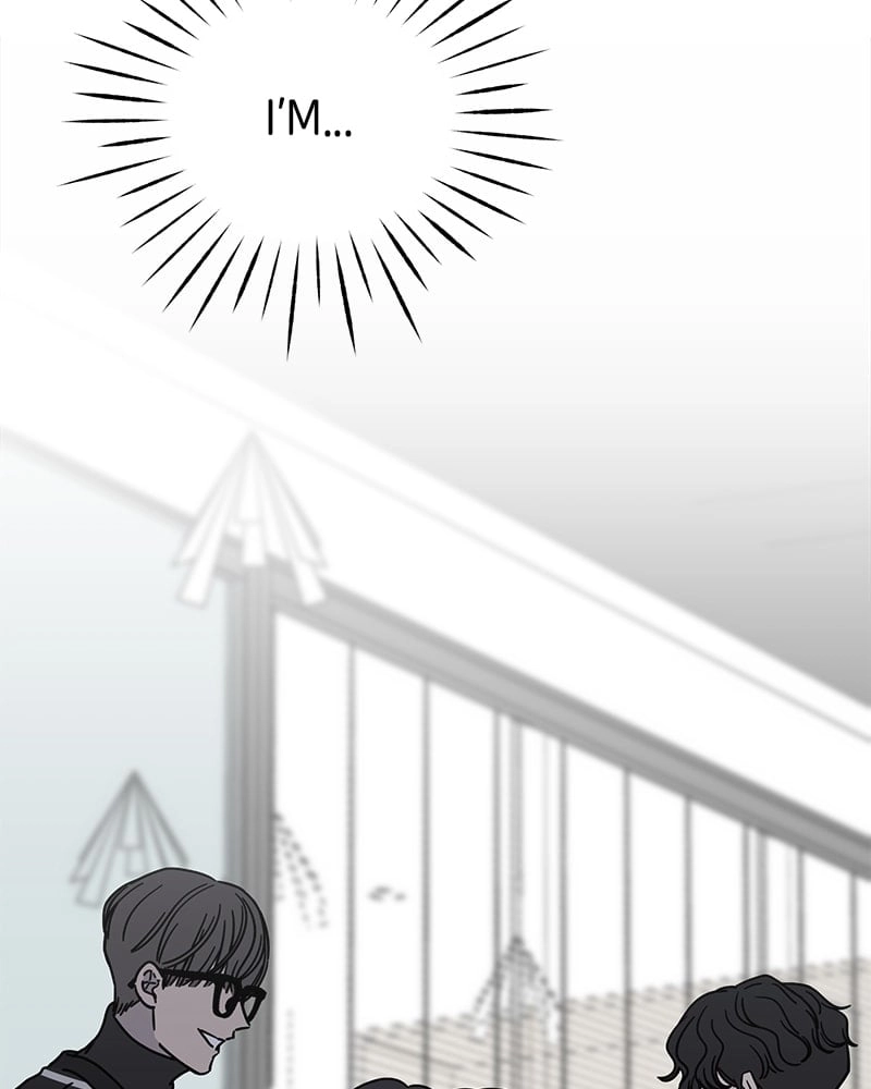 No Office Romance! Chapter 7 Page 71