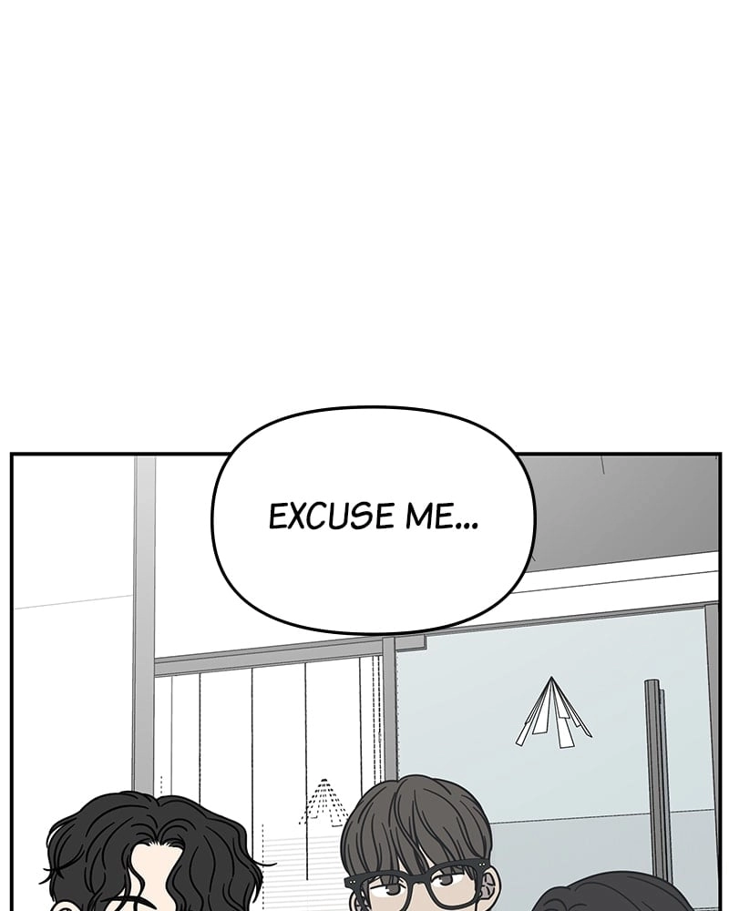 No Office Romance! Chapter 7 Page 74