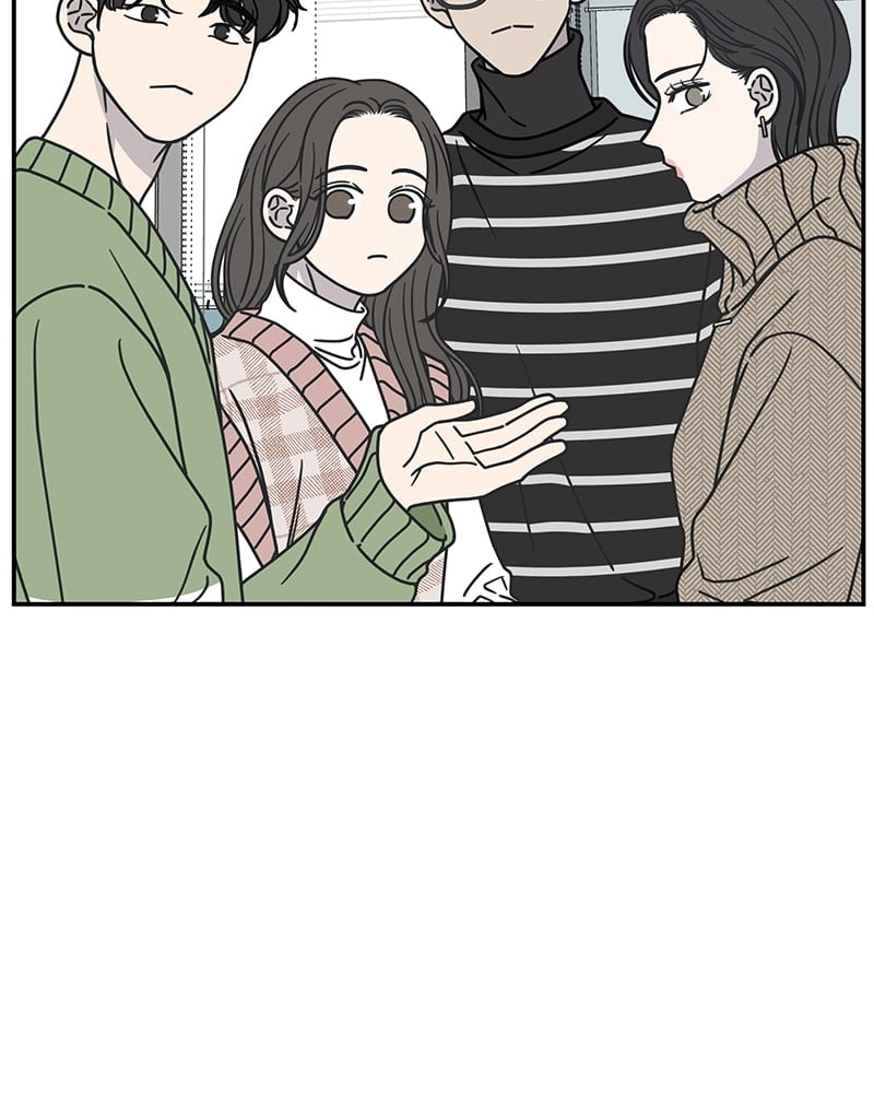No Office Romance! Chapter 7 Page 75