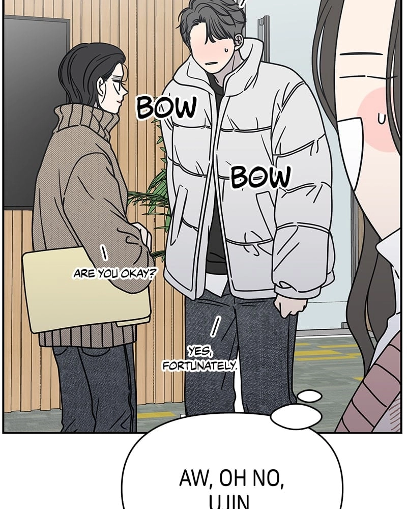 No Office Romance! Chapter 7 Page 79