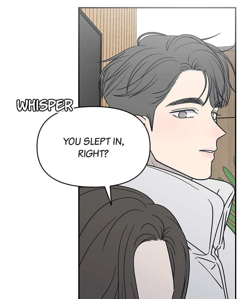 No Office Romance! Chapter 7 Page 82