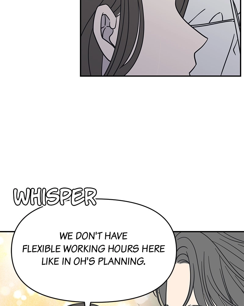 No Office Romance! Chapter 7 Page 83