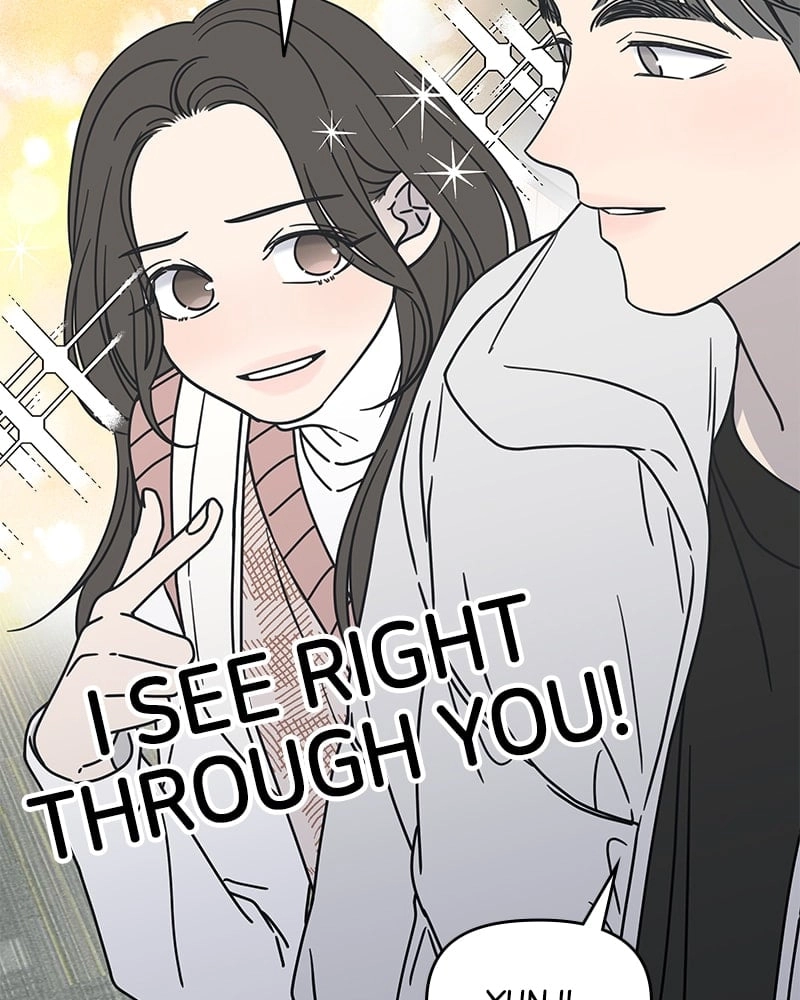 No Office Romance! Chapter 7 Page 84