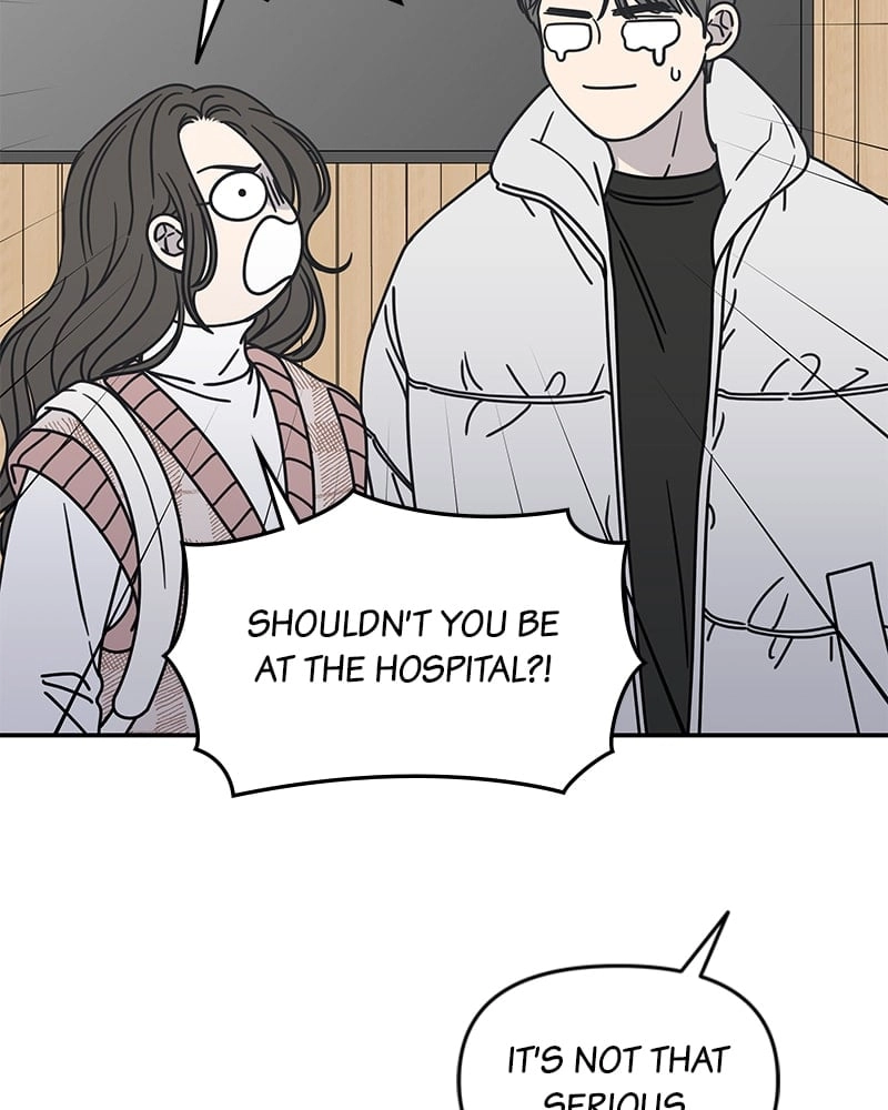 No Office Romance! Chapter 7 Page 87