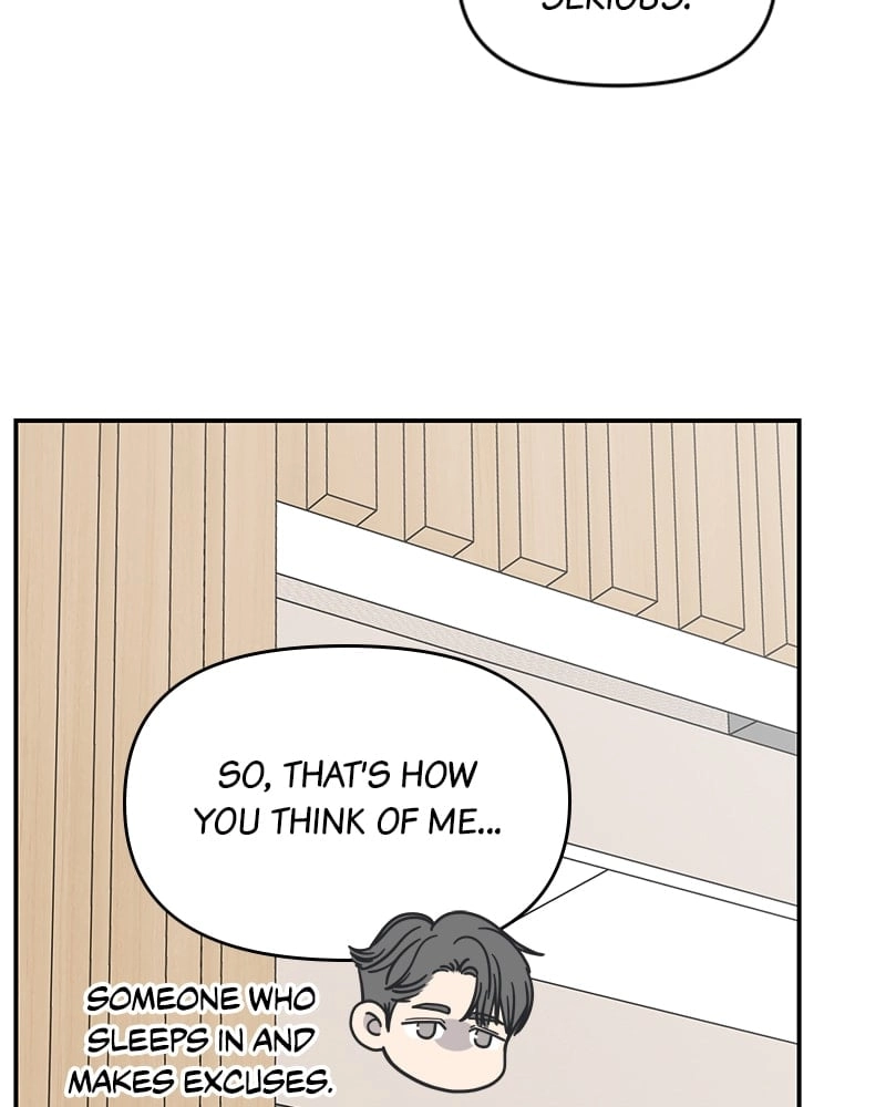 No Office Romance! Chapter 7 Page 88