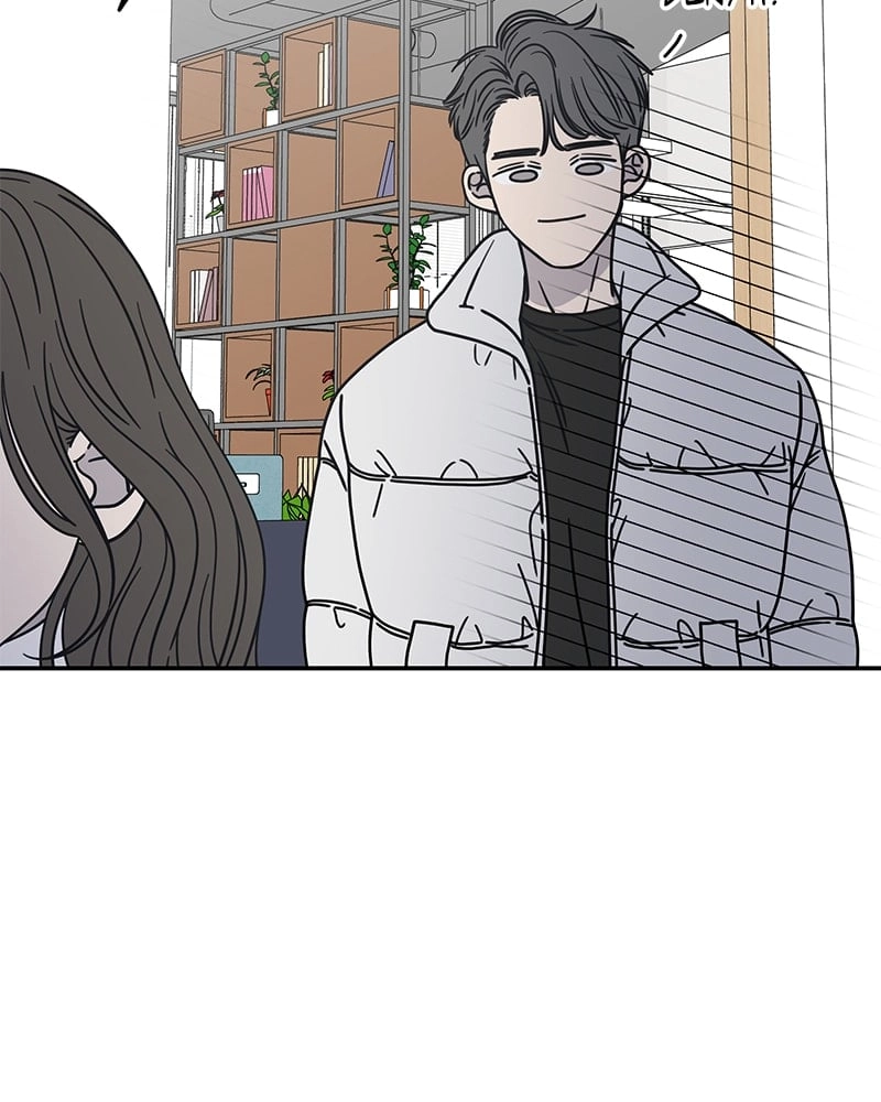 No Office Romance! Chapter 7 Page 91