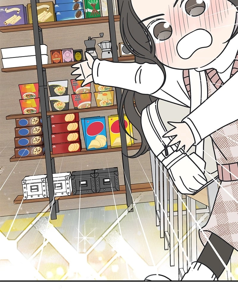 No Office Romance! Chapter 7 Page 93