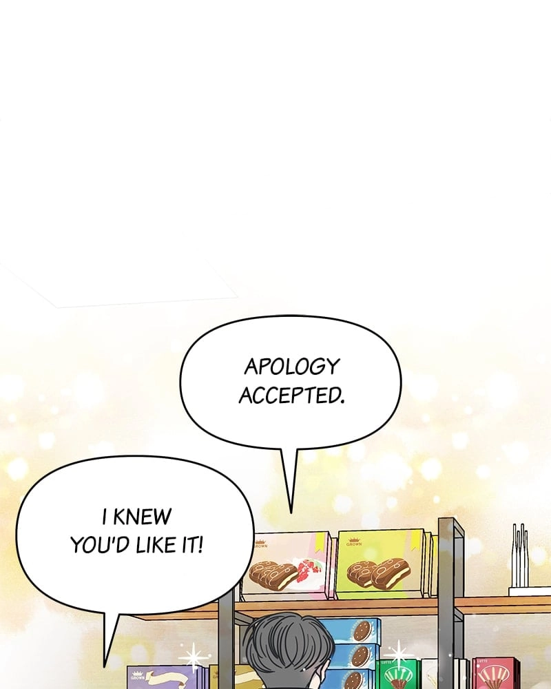 No Office Romance! Chapter 7 Page 95