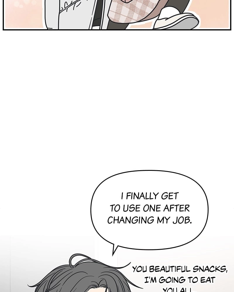 No Office Romance! Chapter 7 Page 99
