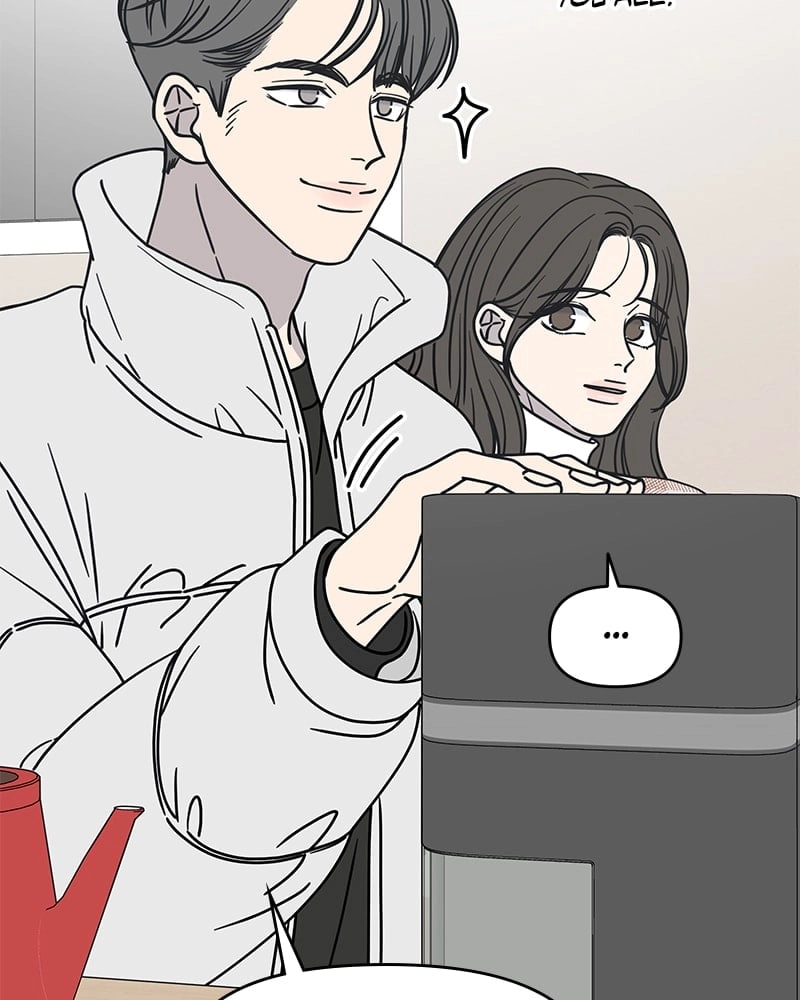 No Office Romance! Chapter 7 Page 100