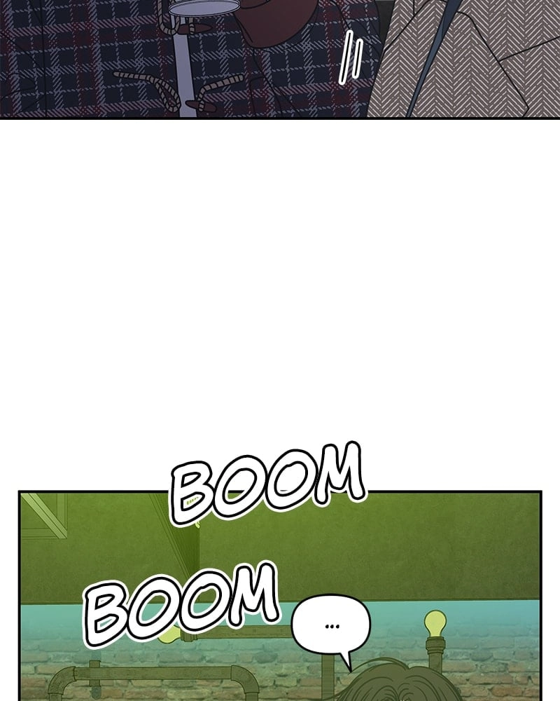 No Office Romance! Chapter 32 Page 11