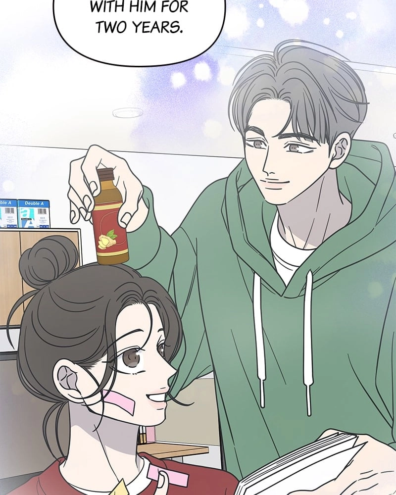 No Office Romance! Chapter 32 Page 104