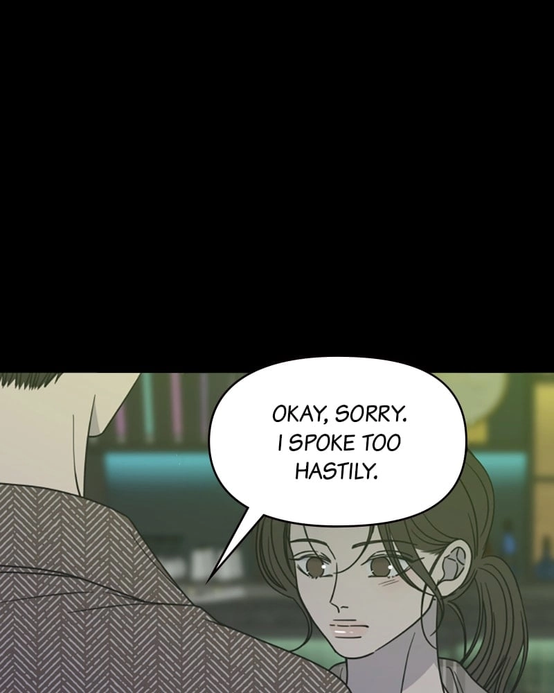 No Office Romance! Chapter 32 Page 108