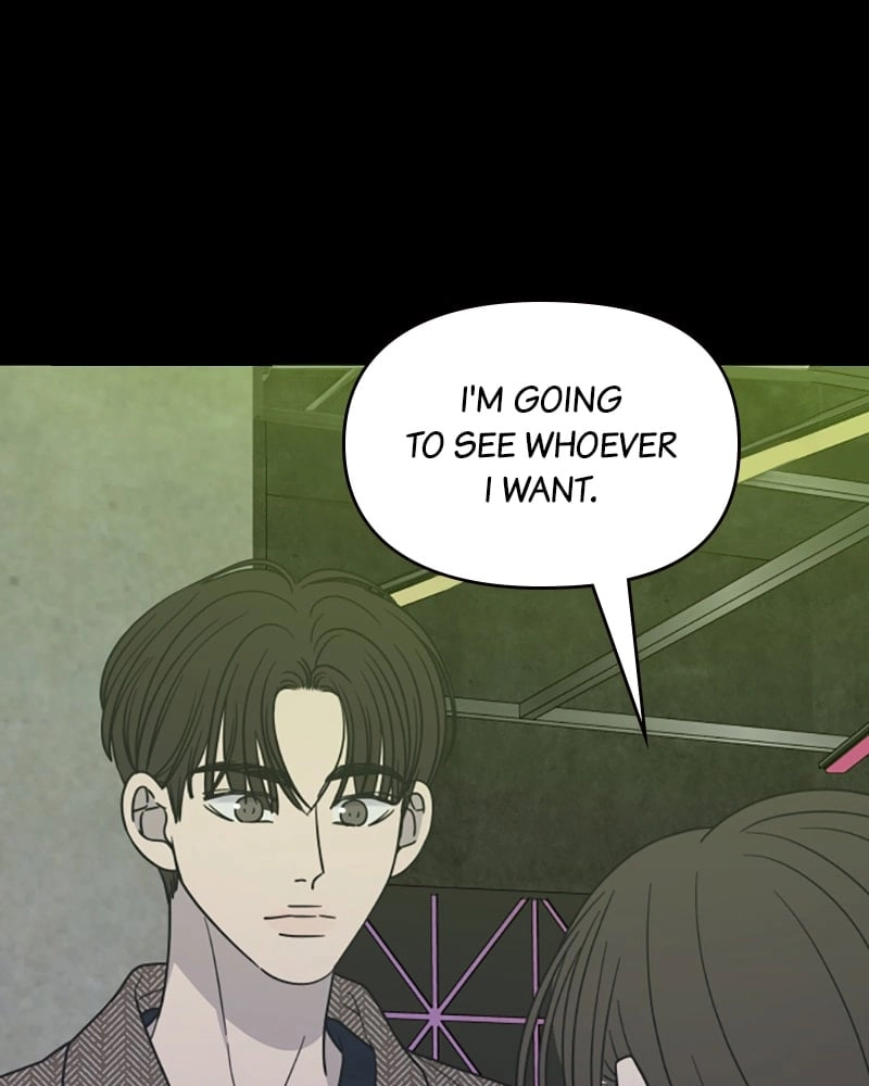 No Office Romance! Chapter 32 Page 110