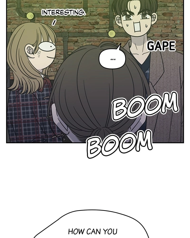No Office Romance! Chapter 32 Page 12