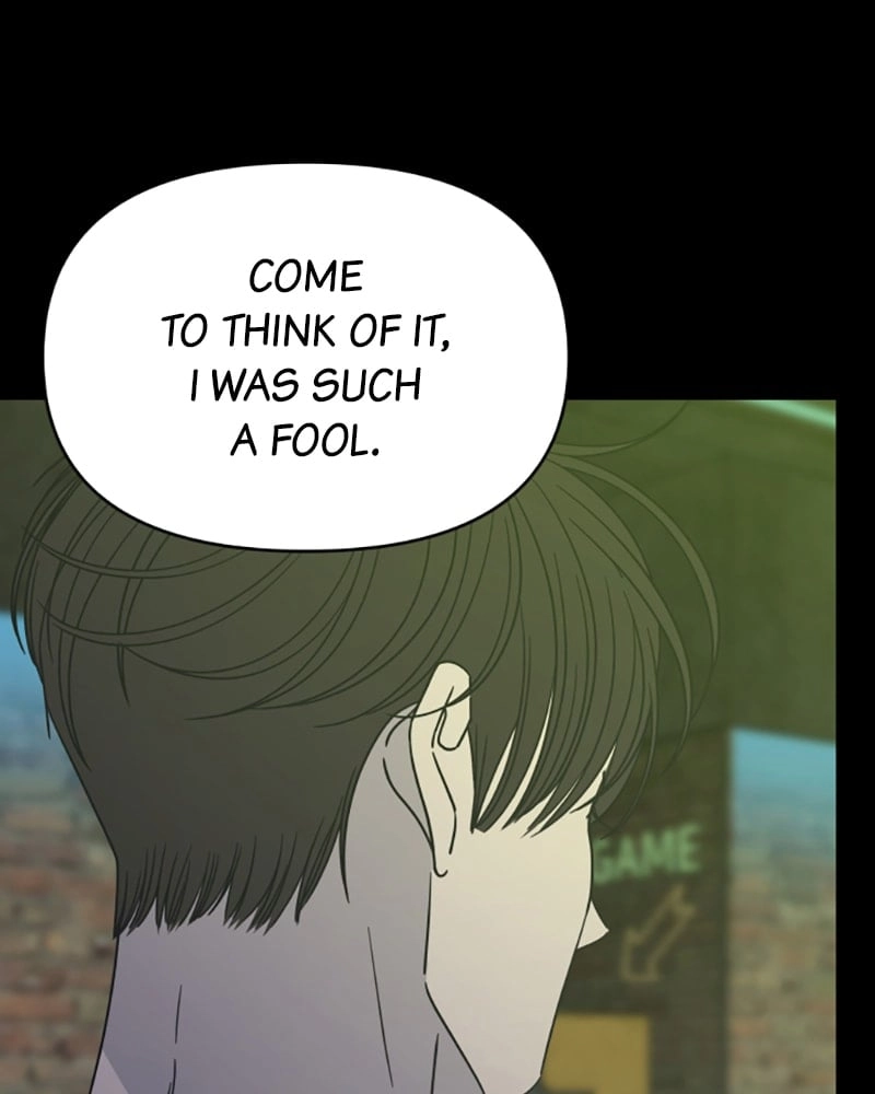 No Office Romance! Chapter 32 Page 112