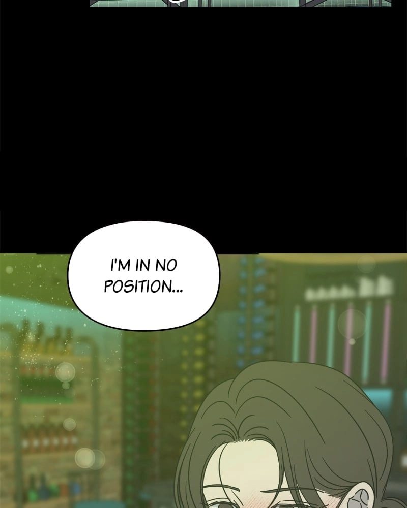 No Office Romance! Chapter 32 Page 120
