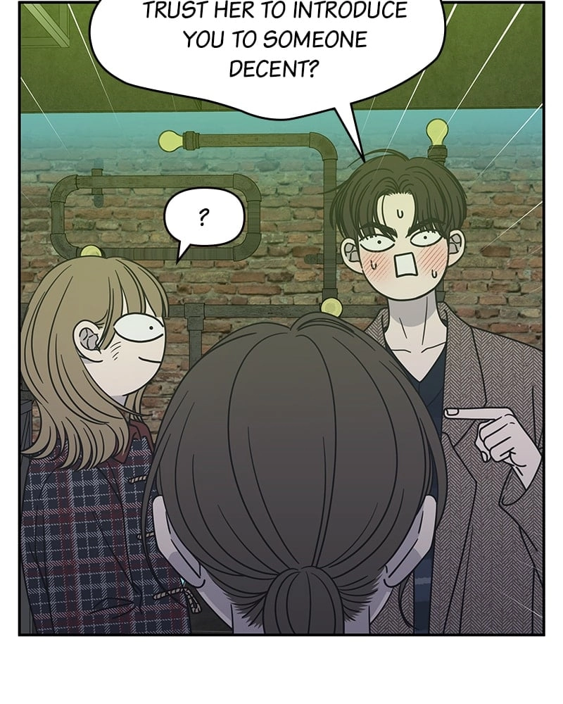 No Office Romance! Chapter 32 Page 13