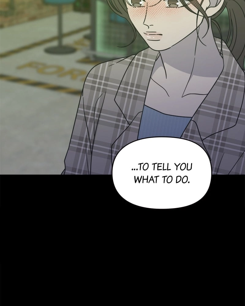 No Office Romance! Chapter 32 Page 121