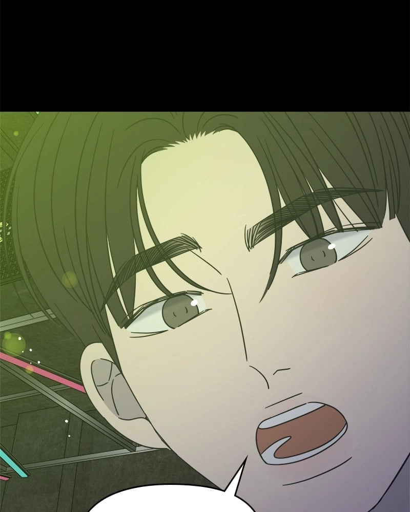 No Office Romance! Chapter 32 Page 127