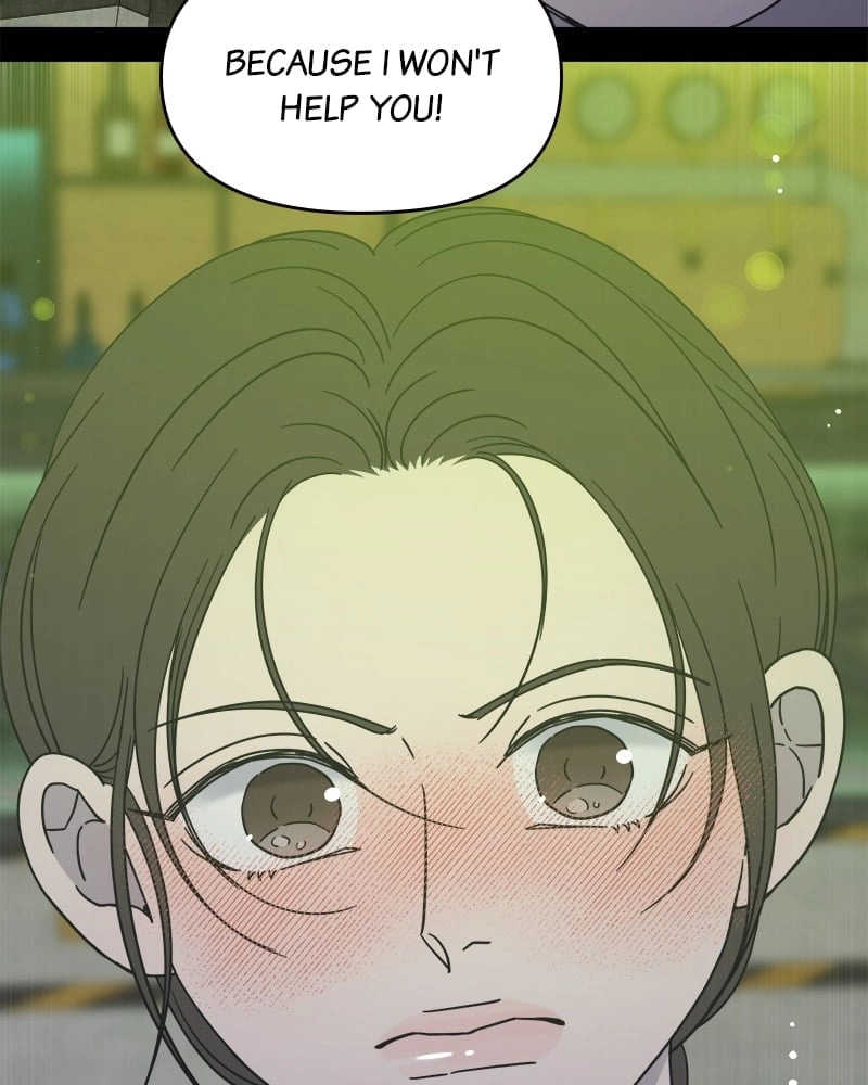 No Office Romance! Chapter 32 Page 128