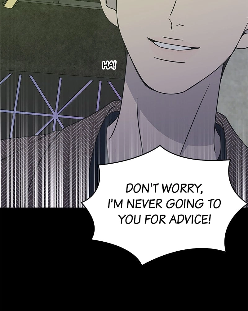 No Office Romance! Chapter 32 Page 131