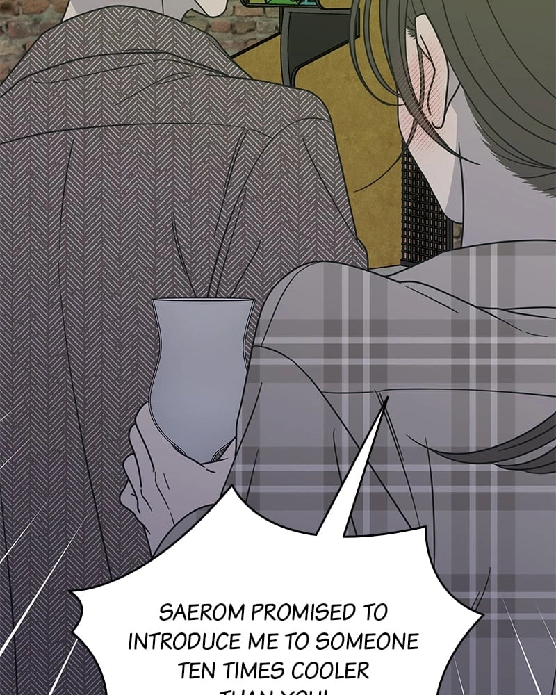 No Office Romance! Chapter 32 Page 135