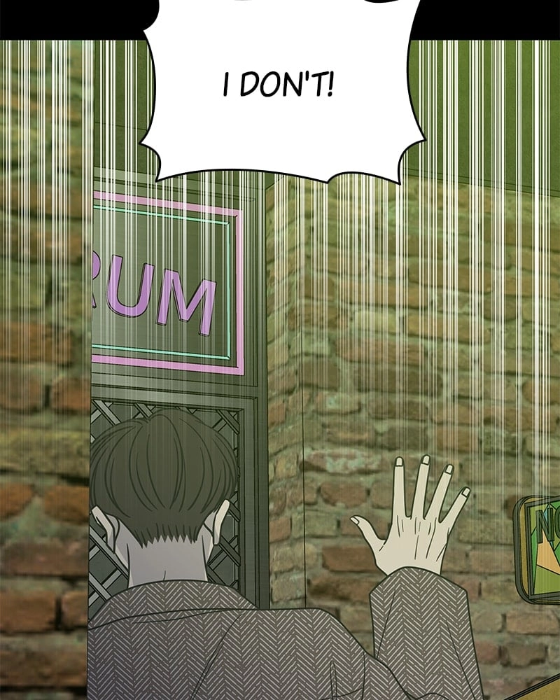 No Office Romance! Chapter 32 Page 140