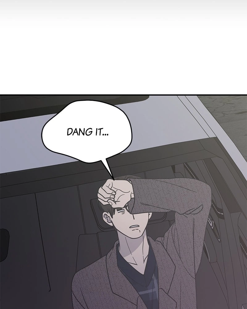 No Office Romance! Chapter 32 Page 142