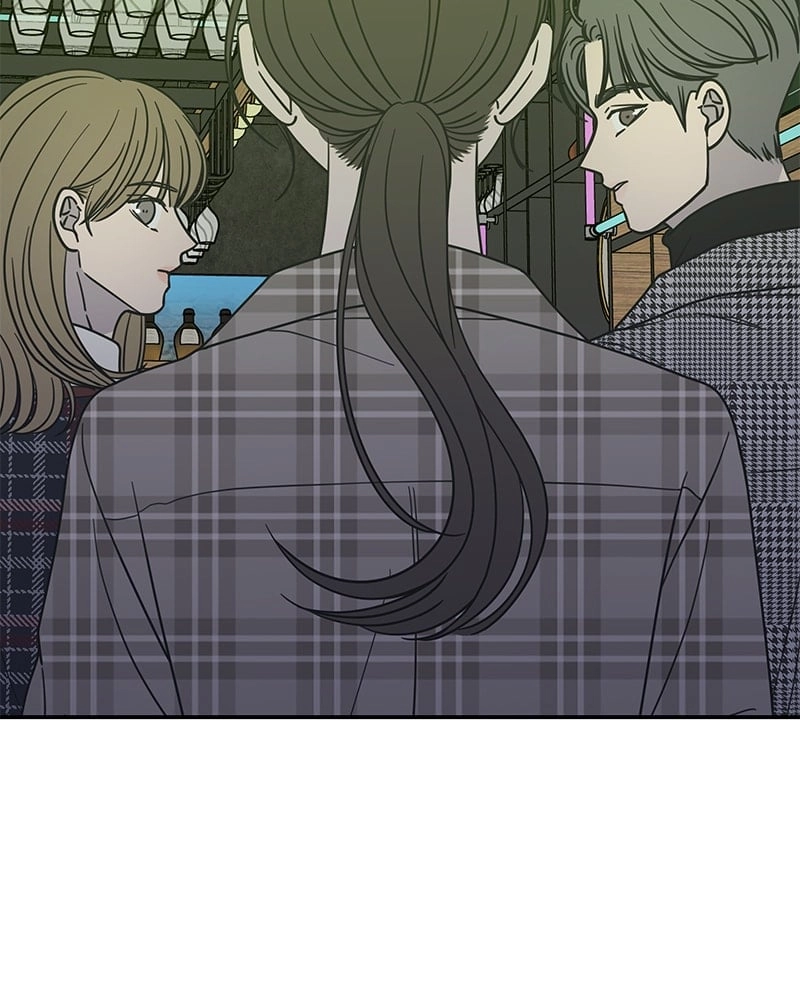 No Office Romance! Chapter 32 Page 146