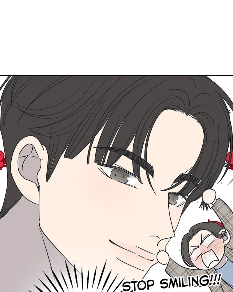 No Office Romance! Chapter 32 Page 147