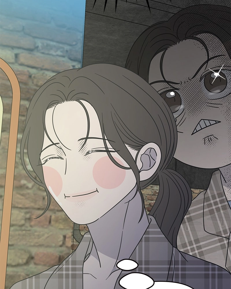 No Office Romance! Chapter 32 Page 149