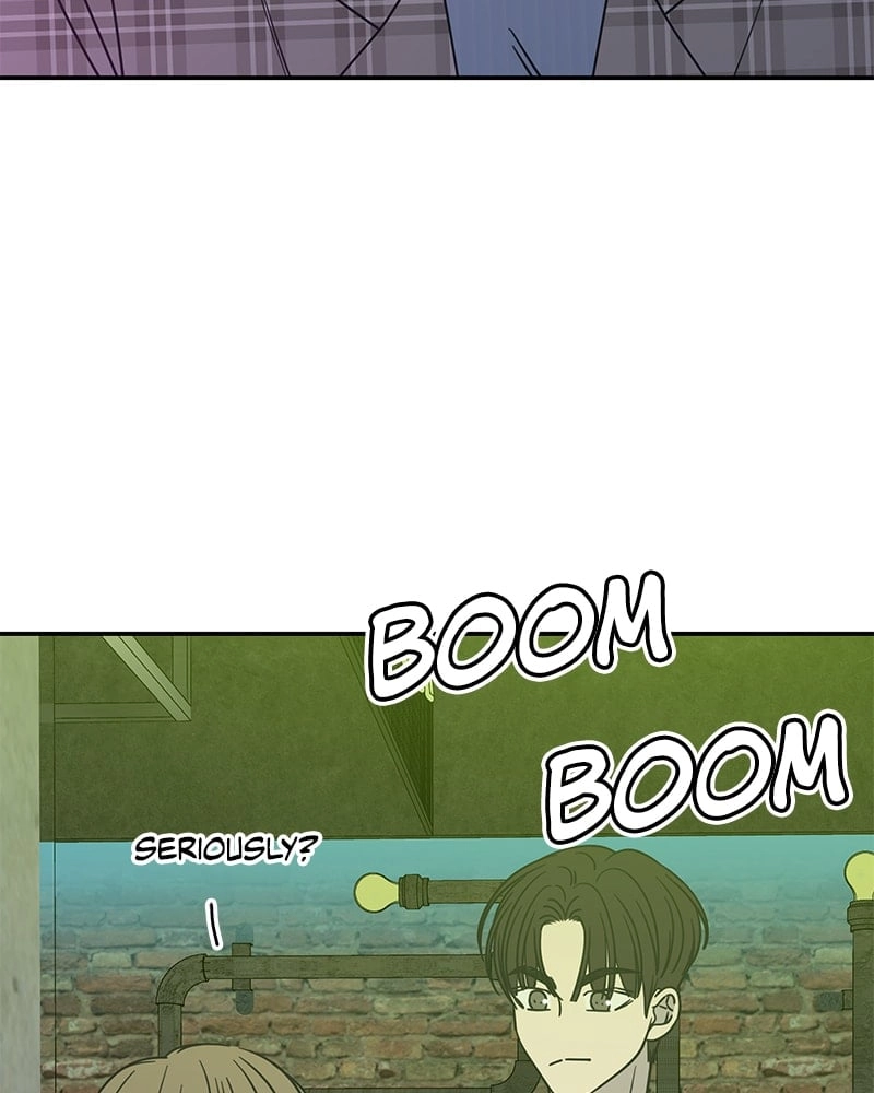 No Office Romance! Chapter 32 Page 16