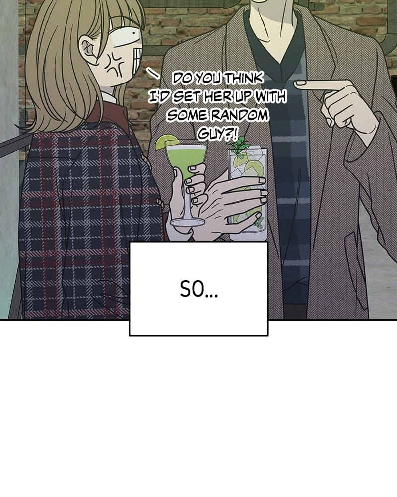 No Office Romance! Chapter 32 Page 17