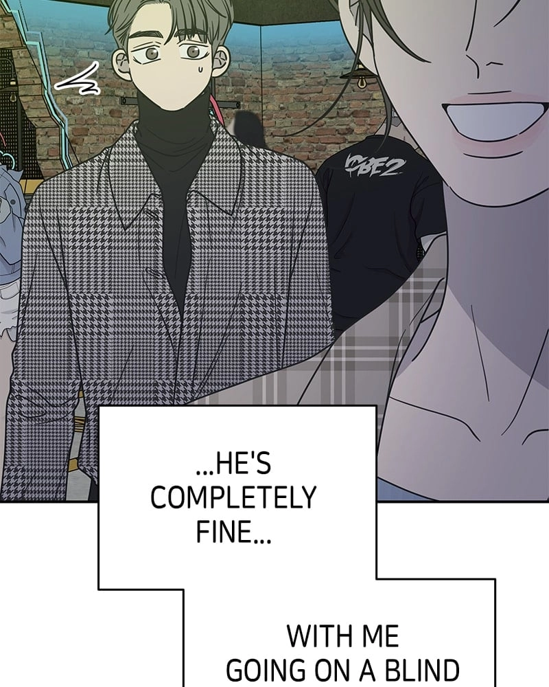 No Office Romance! Chapter 32 Page 19